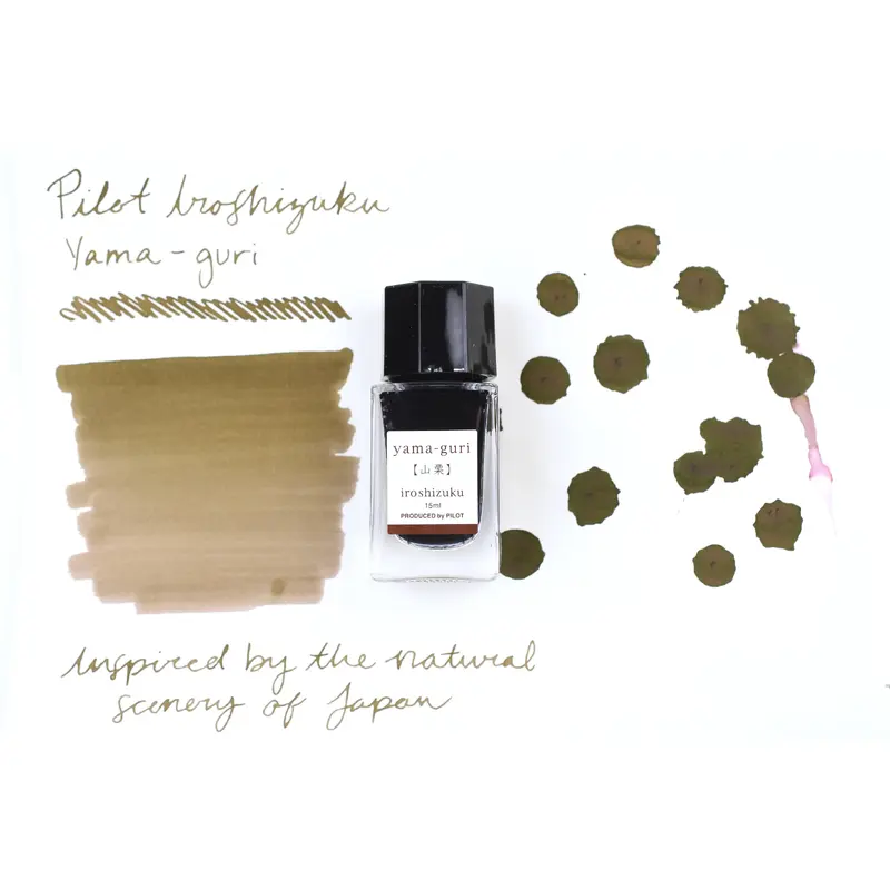 Pilot Iroshizuku Ink - Yama-guri - 15 mL Bottle Ink