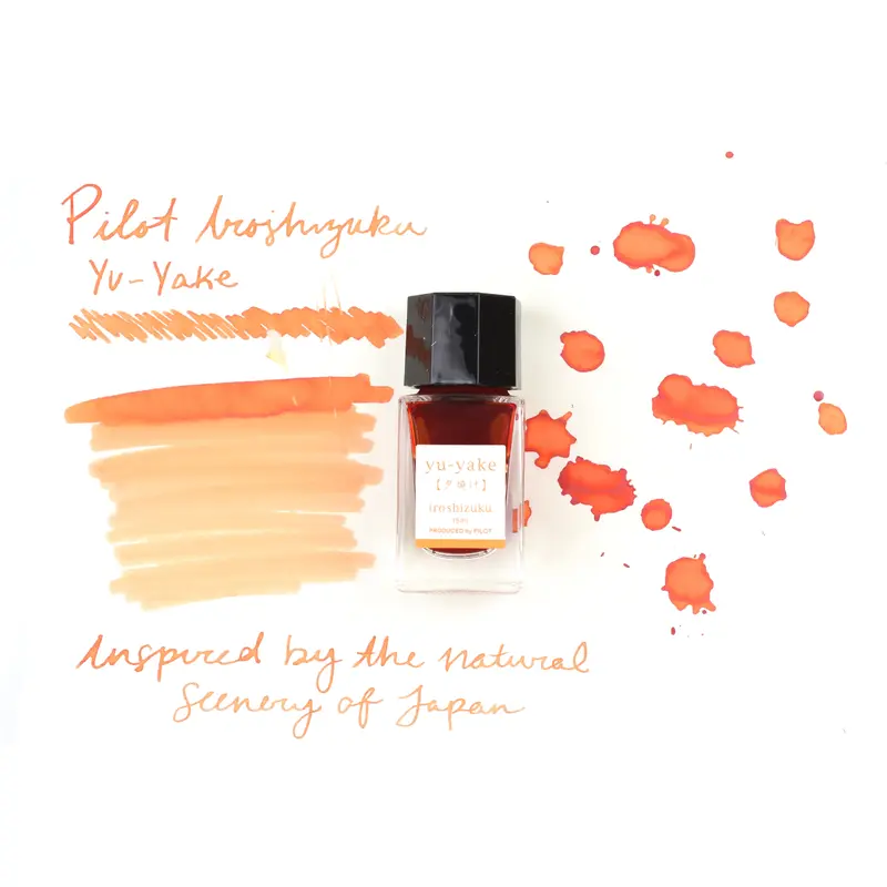 Pilot Iroshizuku Ink - Yu-yake - 15 mL Bottle Ink