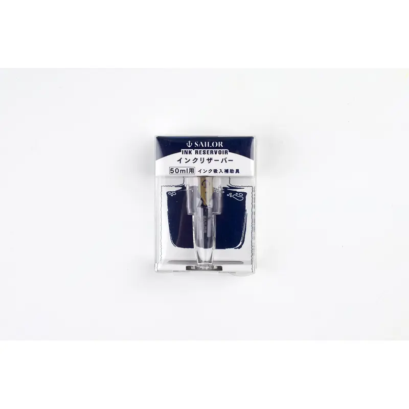 Sailor Bottle Ink Reservoir - 50ml