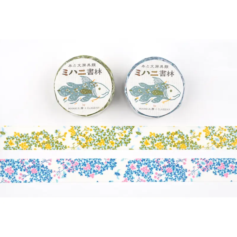 Classiky - Mihani Kobo Wood Sorrel Masking Tape