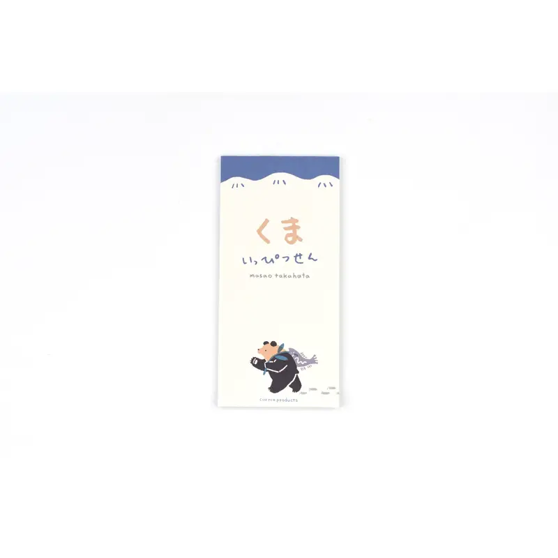 Cozyca - Masao Takahata Note Pad - Bear