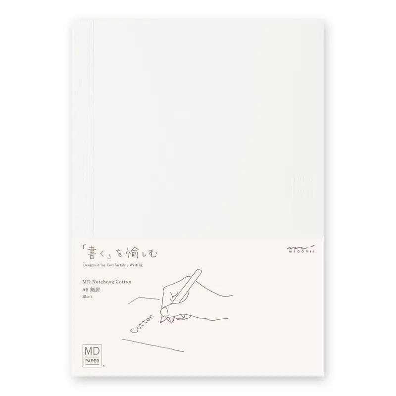 MD Notebook Cotton - A5 - Blank