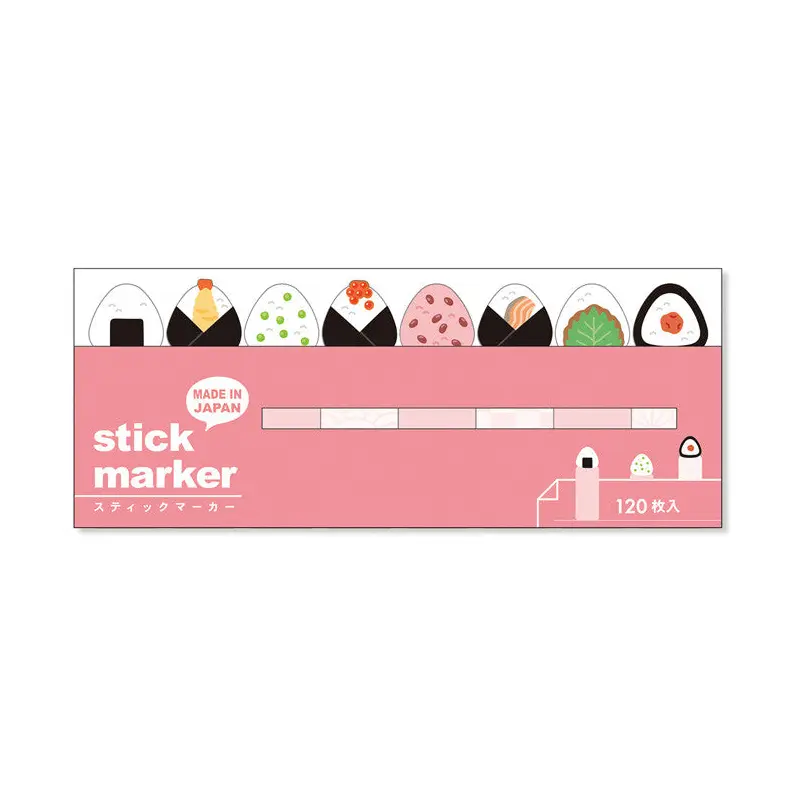 Mind Wave Stick Marker - Onigiri