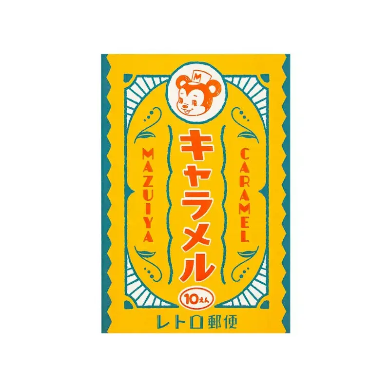 ROKKAKU x Ob1 Postcard - Retro Post - Mazuiya Caramel