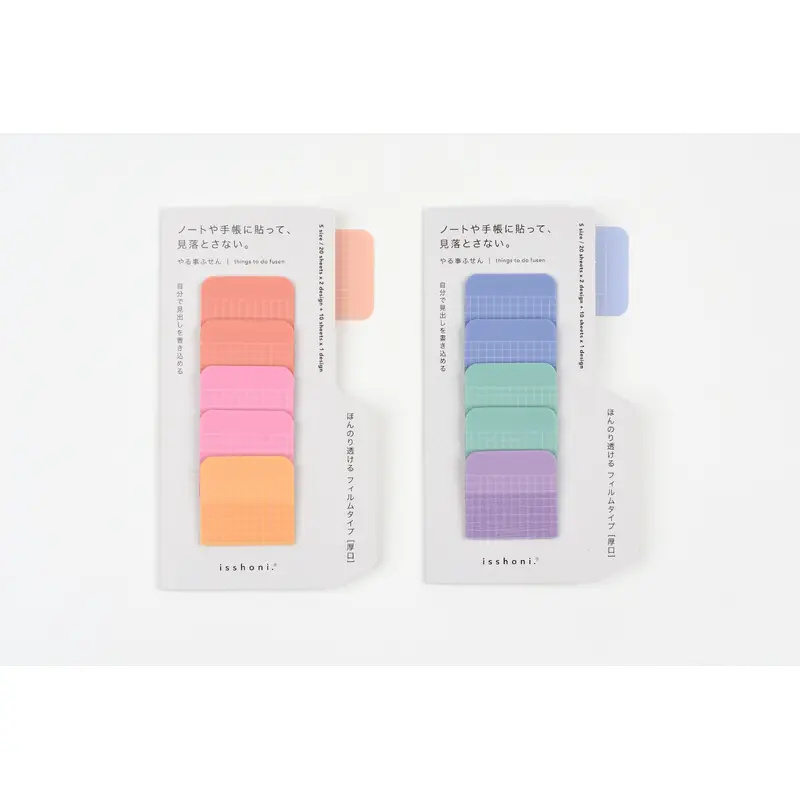 DAIGO isshoni. - Yarimono Sticky Note - Small