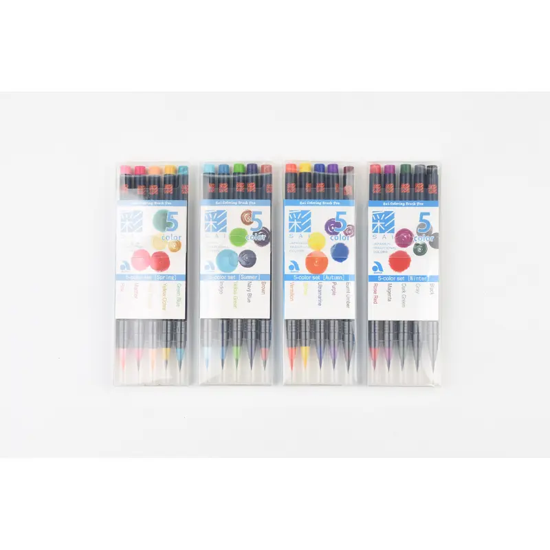 SAI Watercolor Brush Pen - 5 Color Set