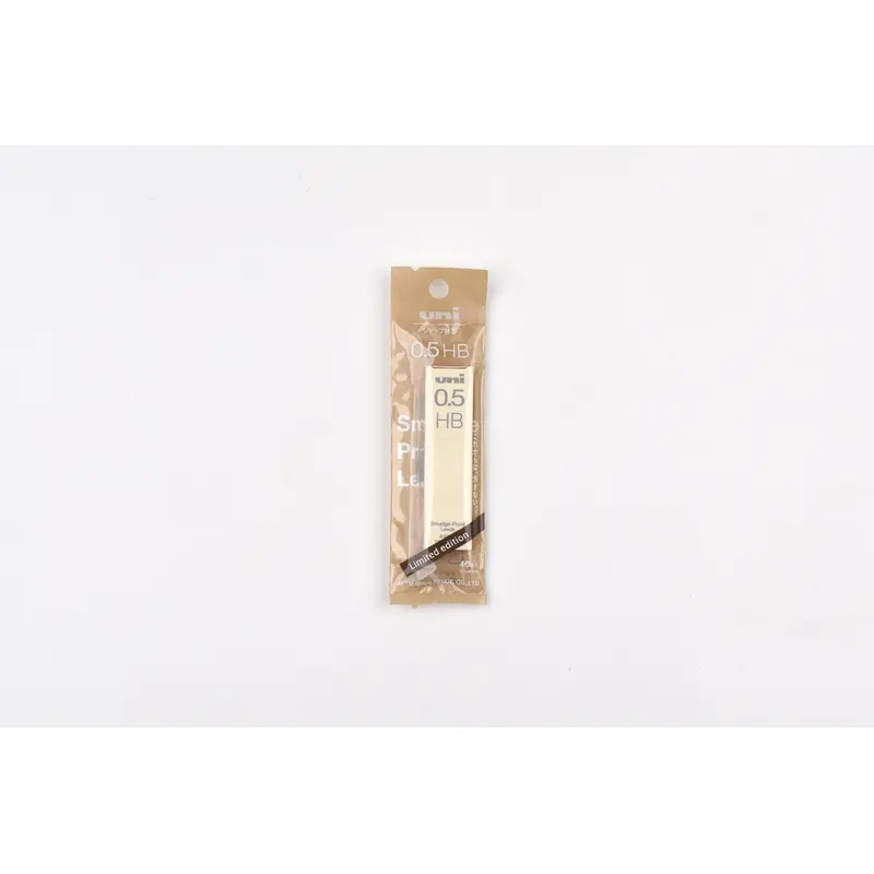 Uni Smudge-Proof Lead - Milk Tea - Limited Edition