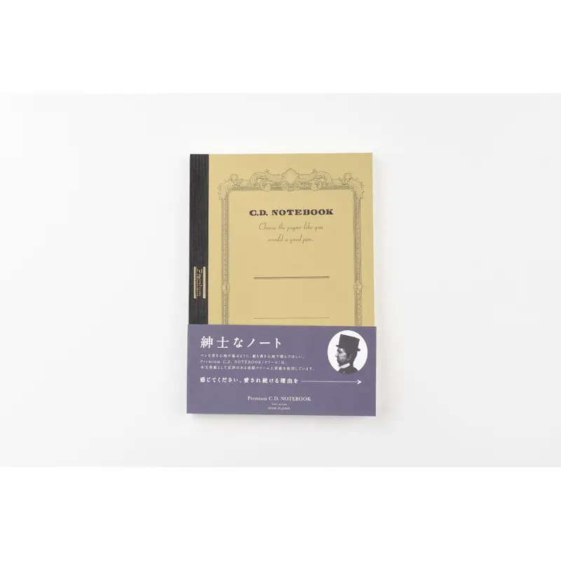 Apica Premium C.D. Notebook - A5 - Grid - Cream