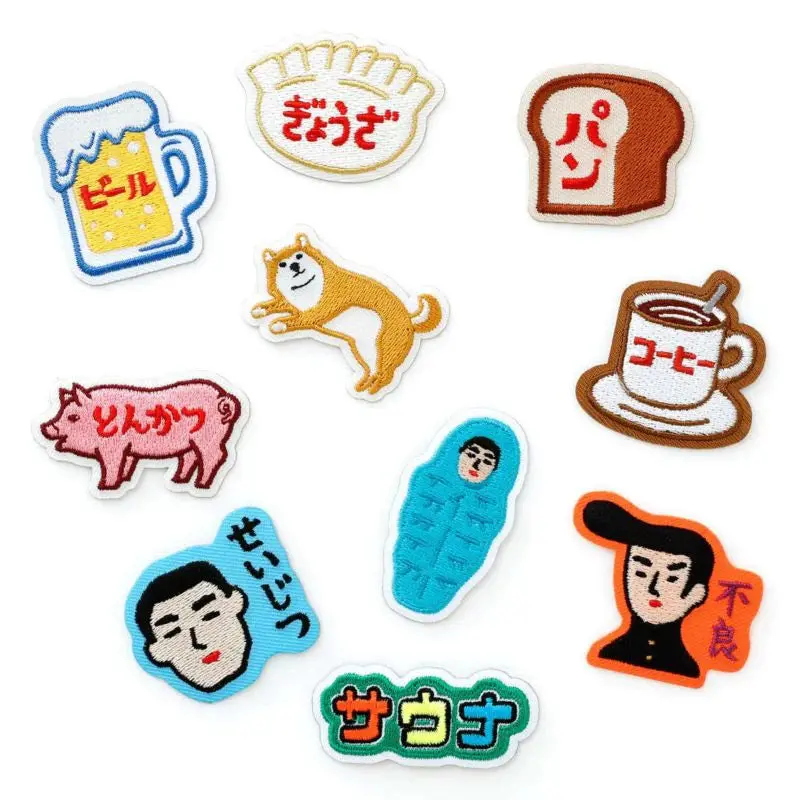 Hightide Patch Stickers