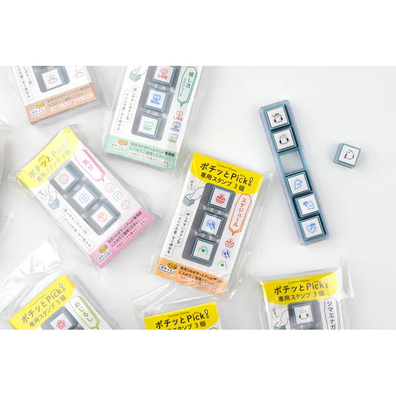 Kodomo No Kao - Pochitto Pick - 3-piece Stamp