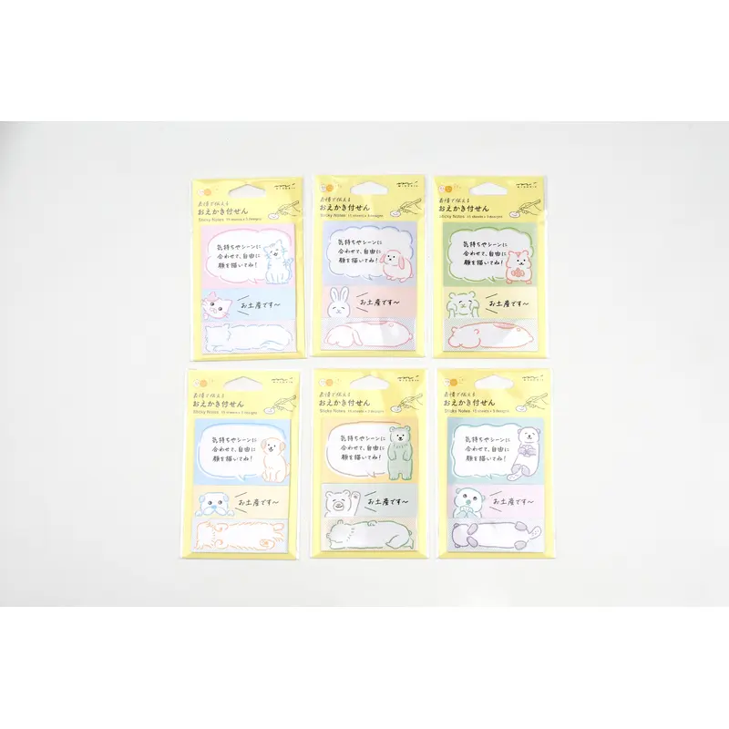 Midori Sticky Notes - Drawing