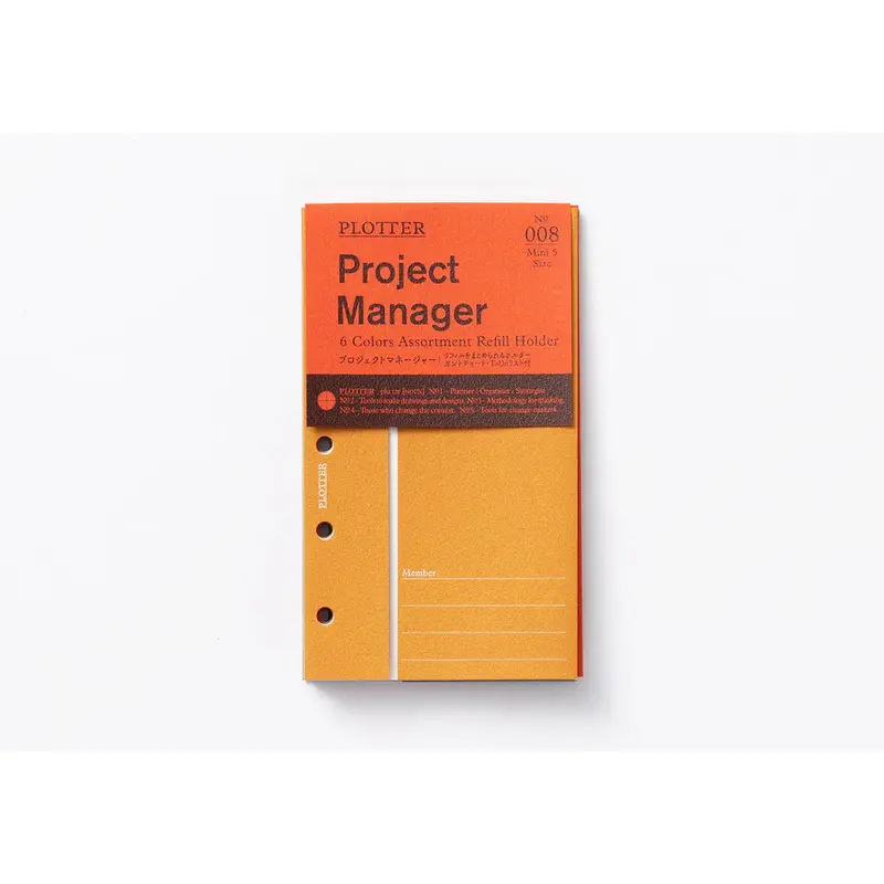 PLOTTER - Accessory Refill - Mini 5 Size