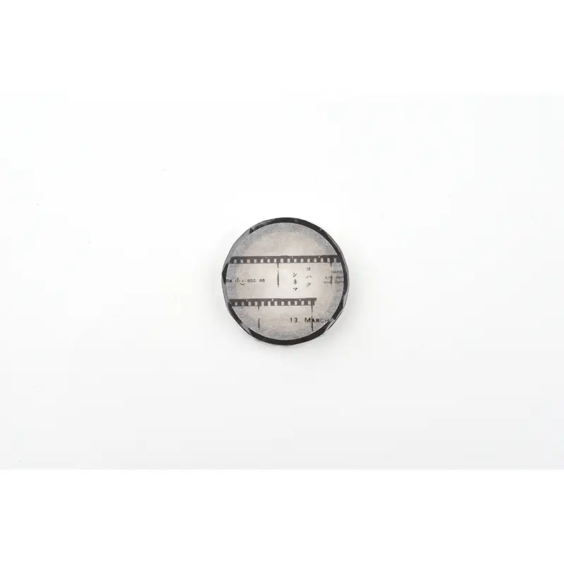 Yohaku - 7mm Washi Tape - Cinema