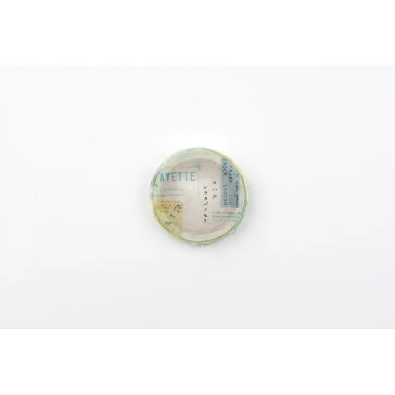 Yohaku - 7mm Washi Tape - Shirakabamonori