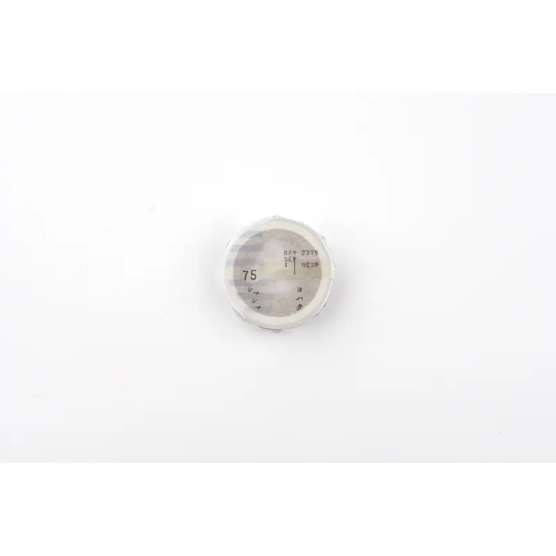 Yohaku Washi Tape - Stripes