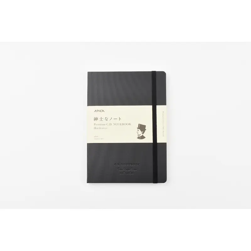 Apica Premium C.D. Hard Cover Notebook  - A5 - Plain