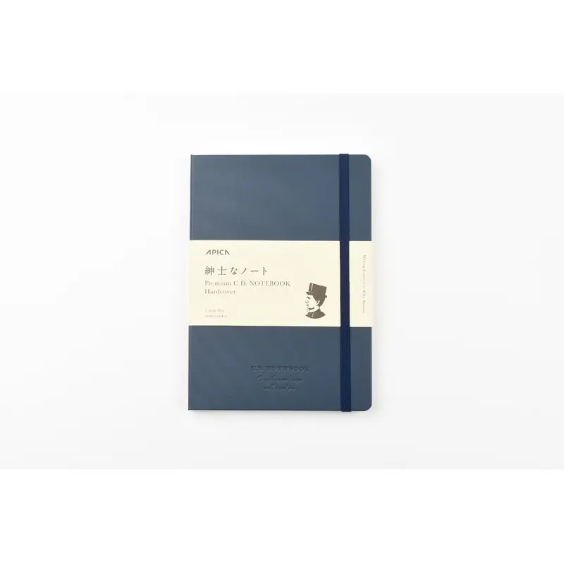 Apica Premium C.D. Hard Cover Notebook  - A5 - Ruled