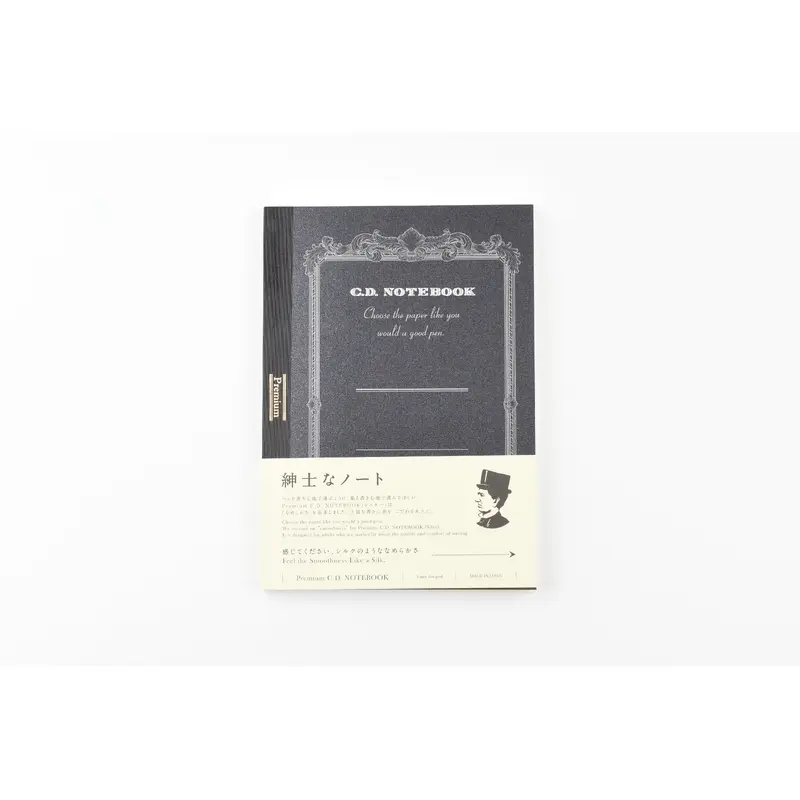 Apica Premium C.D. Notebook - A5 - Dotted