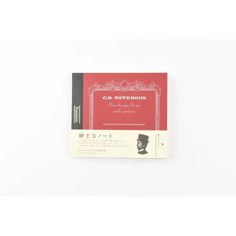 Apica Premium C.D. Notebook - Horizontal - Grid