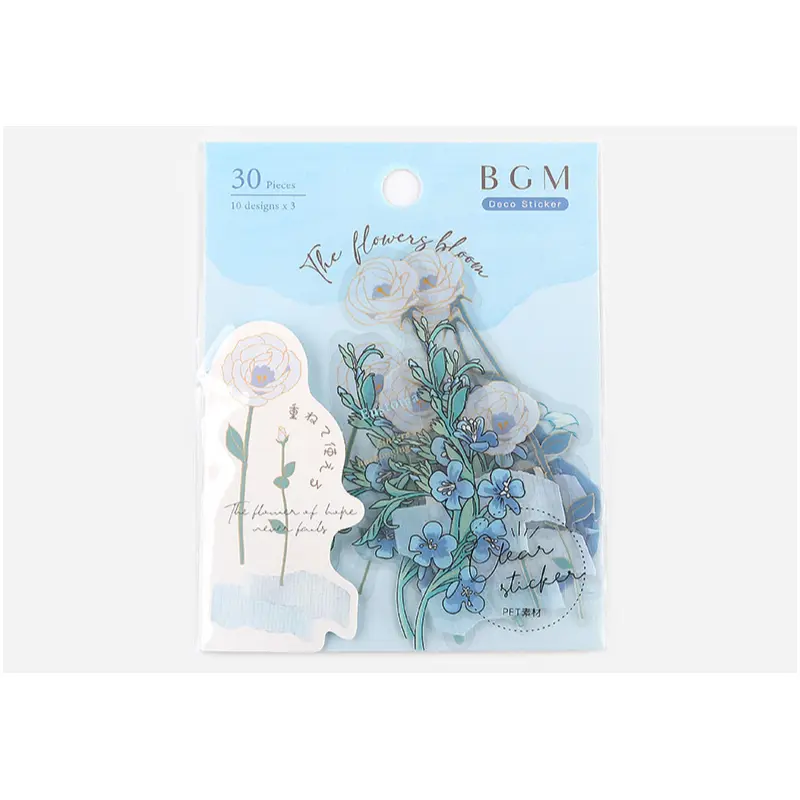 BGM Flake Sticker - Blossom - Blue