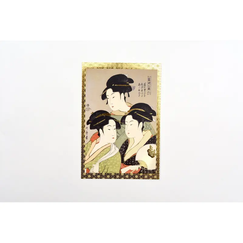 Cozyca - Kitagawa Utamaro - Foil-stamped Postcard - Three Beauties of the Time