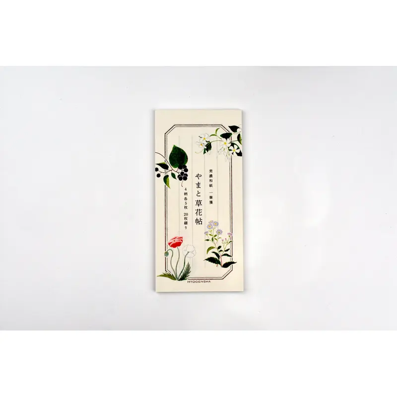 Cozyca - Shikanone - Notepad - Yamato Flower Book - Vertical Ruled