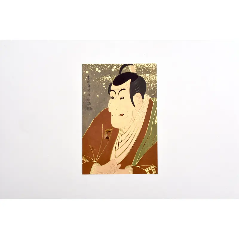 Cozyca - Toshusai Sharaku - Foil-stamped Postcard - Takemura Sadanoshin of Ichikawa Ebizo