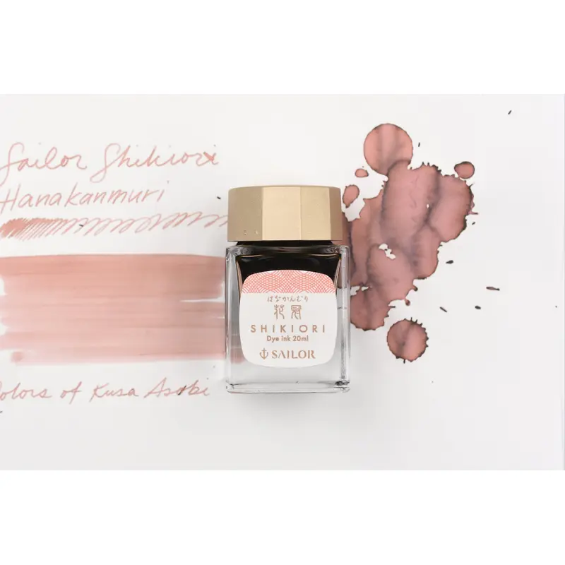Sailor Shikiori Ink Bottle - Kusa Asobi - Hanakanmuri - 20ml