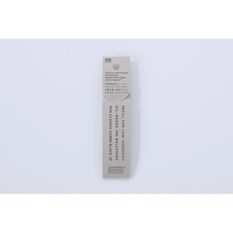 Stalogy Low-Viscosity Oil Based Ink Ball Point Pen Classic Refill - 0.5mm (Coming Soon)
