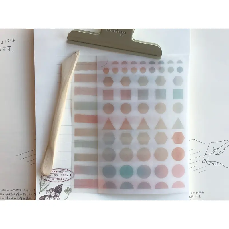 MU Print-On Stickers - Sunset Shapes - #42