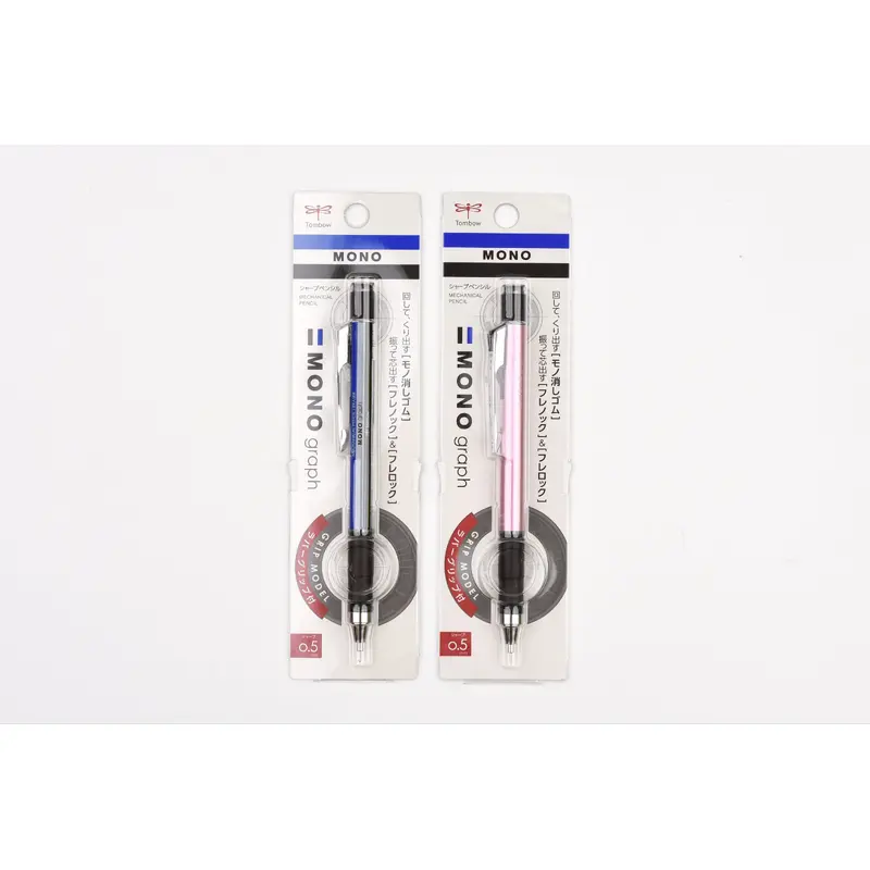 Tombow MONO Graph Shaker Mechanical Pencil - 0.5 mm - Grip Model