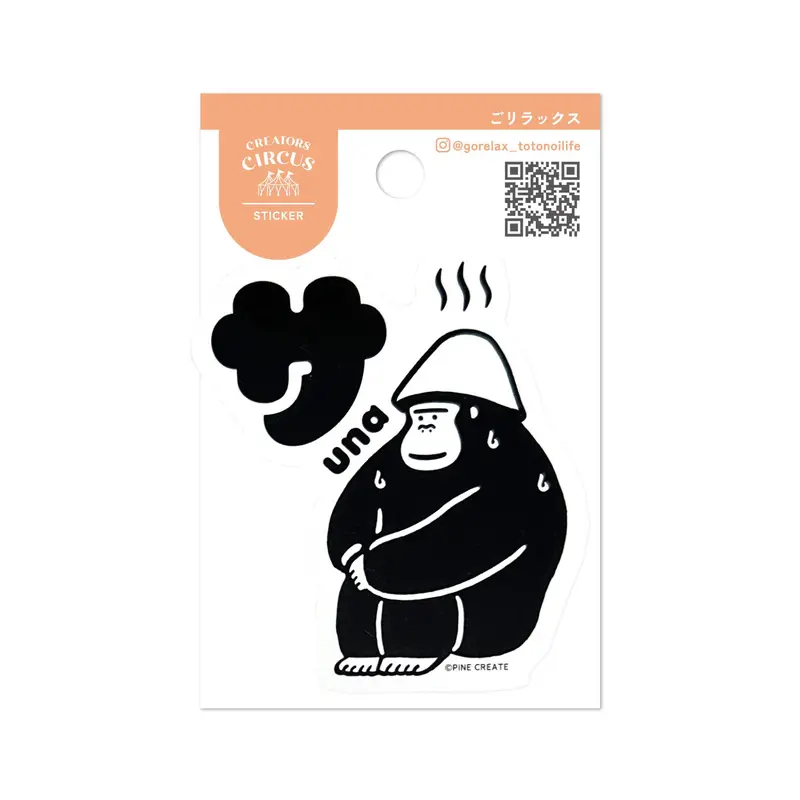 Frontier - CREATORS CIRCUS Sticker - GoRelax ()