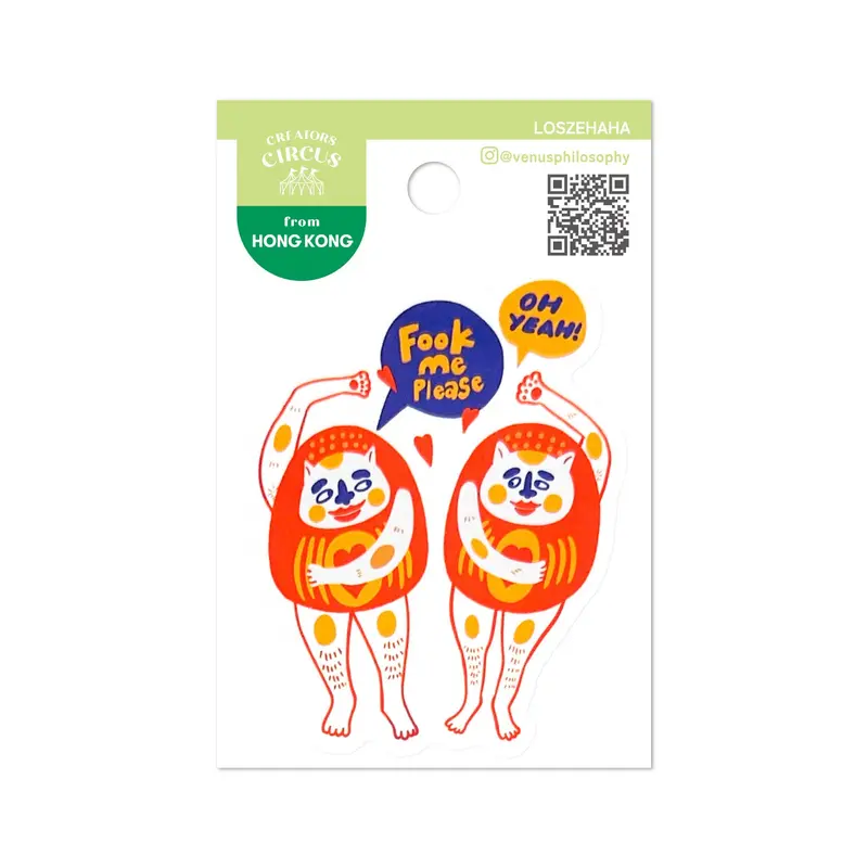 Frontier - CREATORS CIRCUS Sticker - LOSZEHAHA