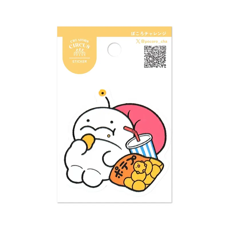Frontier - CREATORS CIRCUS Sticker - Pokoro Challenge ()