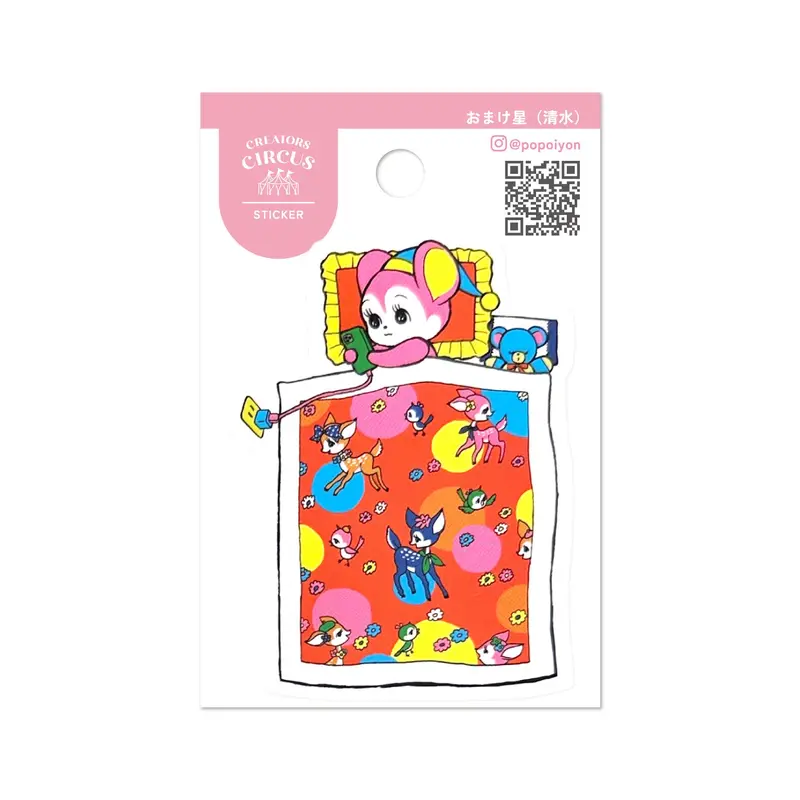 Frontier - CREATORS CIRCUS Sticker - Shimizu ()