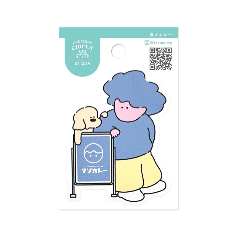 Frontier - CREATORS CIRCUS Sticker - Taso Curry ()