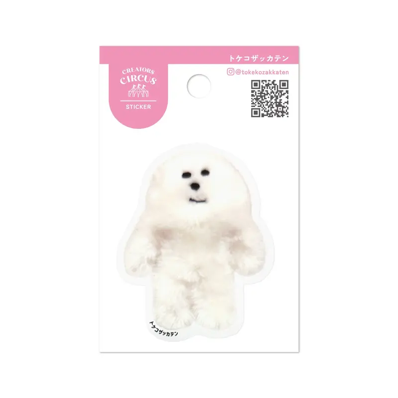 Frontier - CREATORS CIRCUS Sticker - Tokeko Zakkaten ()