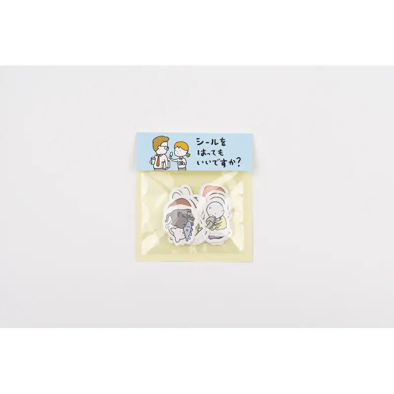 PHP Institute Stickers - Yoshitake Shinsuke - Can I put a sticker on it?