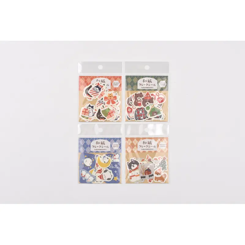 Furukawa Paper Flake Stickers - Holiday Collection