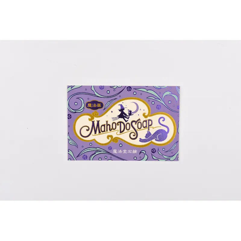 ROKKAKU x Ob1 Postcard - Magical Soap