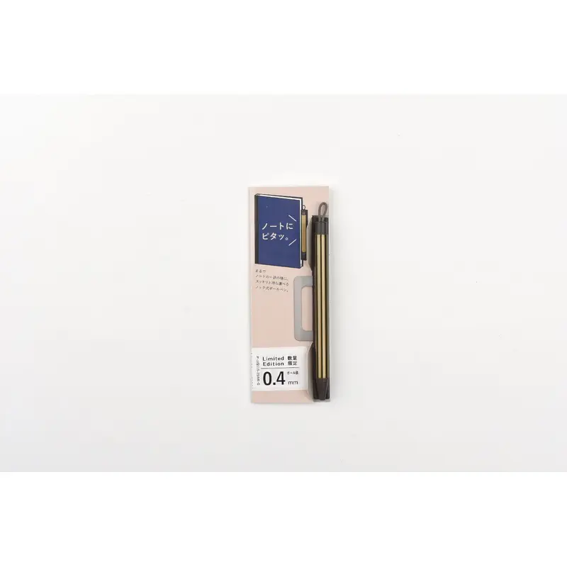 Zebra Pitan Gel Pen - Gold - 0.4mm - Limited Edition