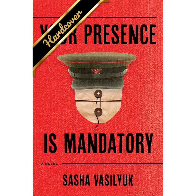 YOUR PRESENCE IS MANDATORY - VASILYUK. SASHA