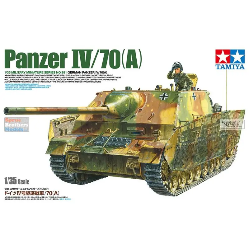 1/35 GERMAN PANZER IV/70(A) TANK