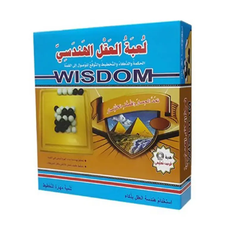 ENGINEERING MIND GAME -WISDOM-9786144082065