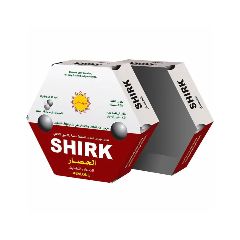 INTELLIGENCE GAME -SHIRK-9786144084748