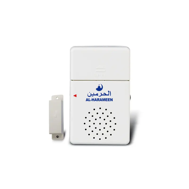 Islamic Door Athkar Machine (Door Bell)-HA-1002