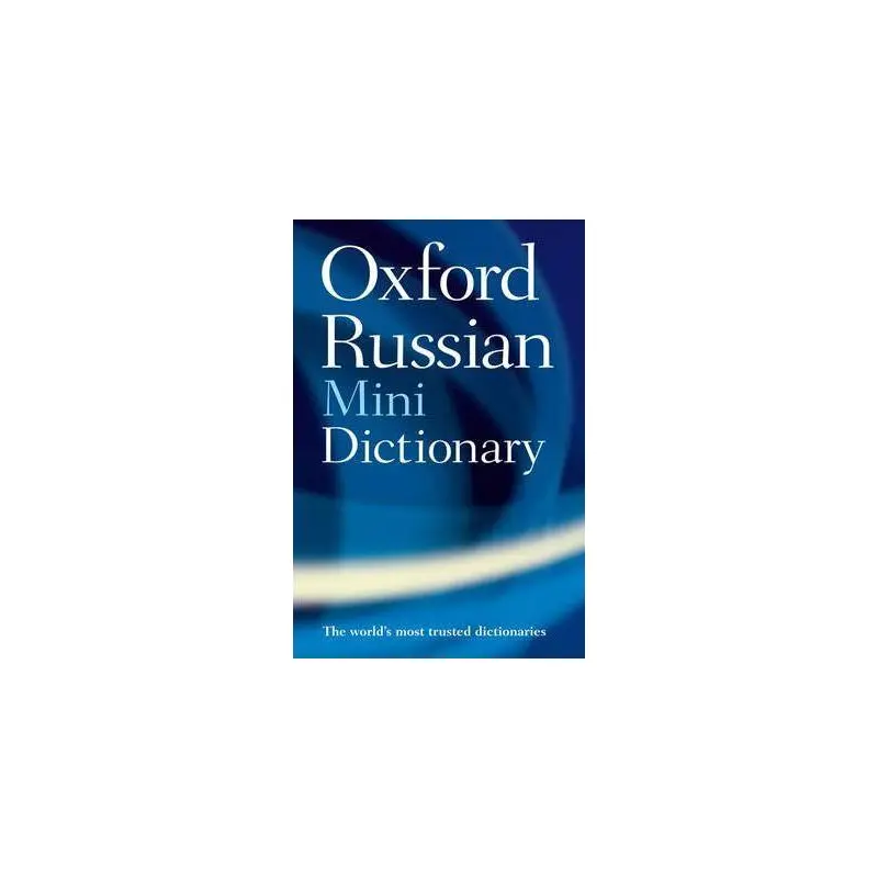 OXFORD ELEMENTARY LEARNER'S DICTIONARY PB