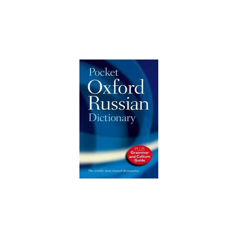 POCKET OXFORD RUSSIAN DICTIONARY 3E PB PLUS GRAMMAR AND CULTURE GUIDE