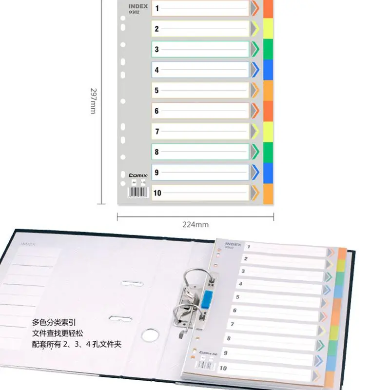File Divider Pp 10 Part
