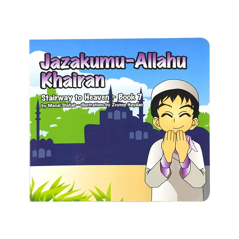 JAZAKUMU ALLAH KHAIRAN BOOK - 7 *
